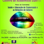Evento na UFPA discute saúde e educação de transexuais e as relações de gênero